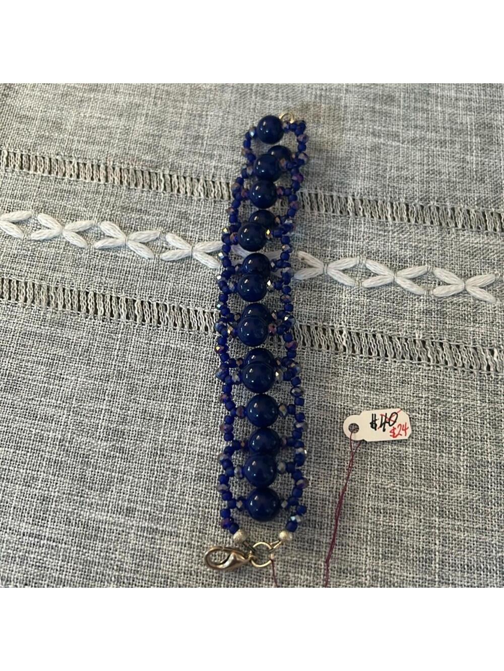 Cobalt blue ladder bracelet